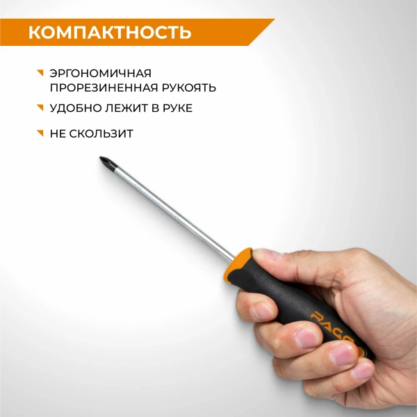 Отвертка крестовая PH2X100 мм RAGE by VIRA 391100; УТ-00000472